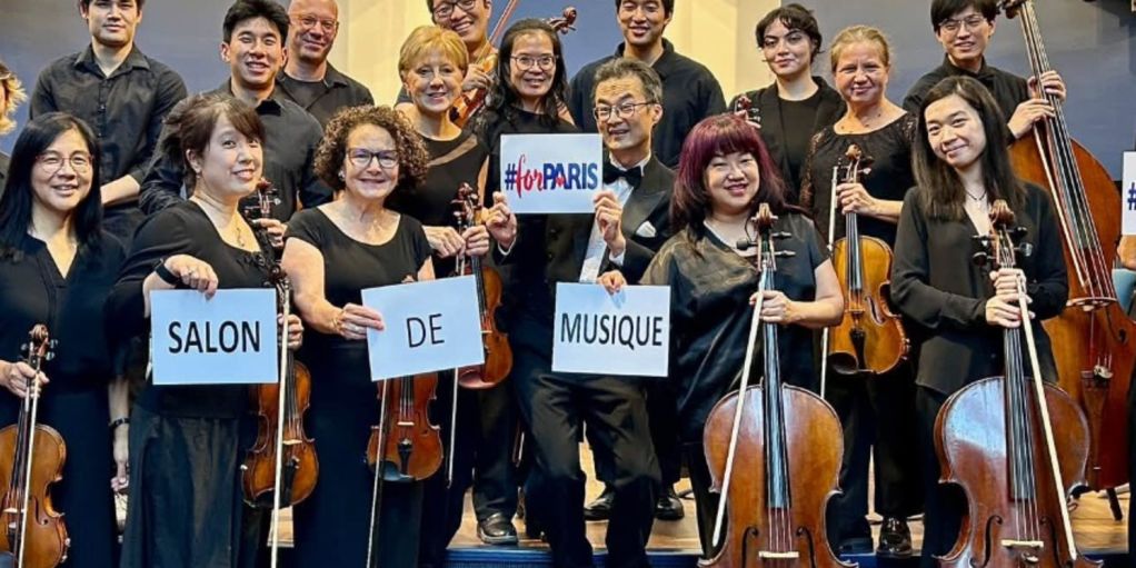 BSO Prelude Concert
